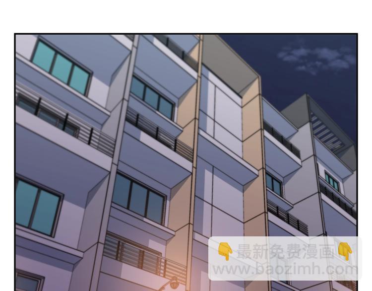 第92话 深夜约会女明星152
