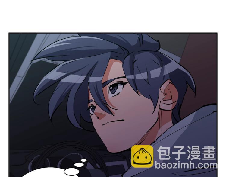 第92话 深夜约会女明星160