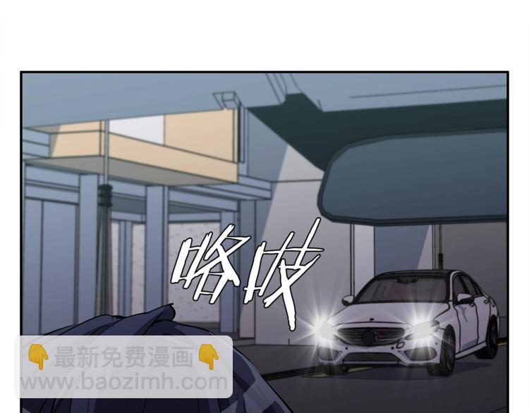 第92话 深夜约会女明星162