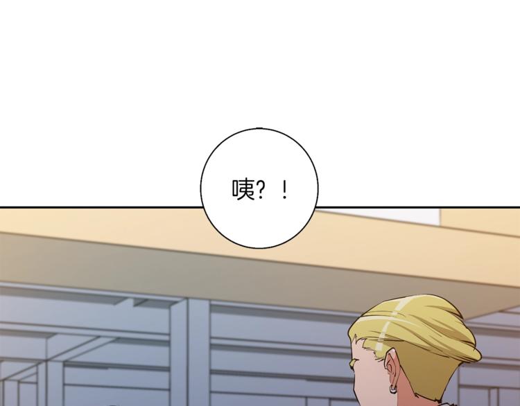 第92话 深夜约会女明星168