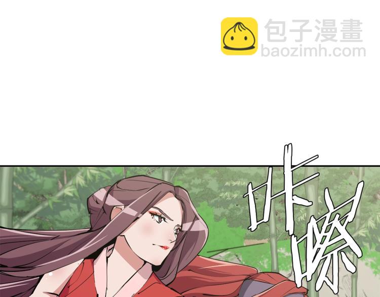 第92话 深夜约会女明星20