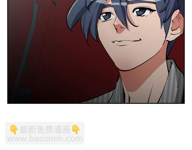 第92话 深夜约会女明星24
