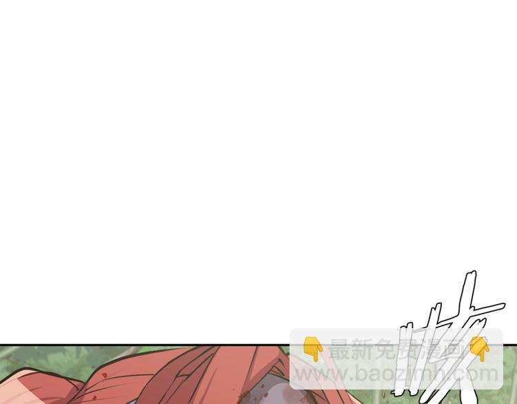 第92话 深夜约会女明星25