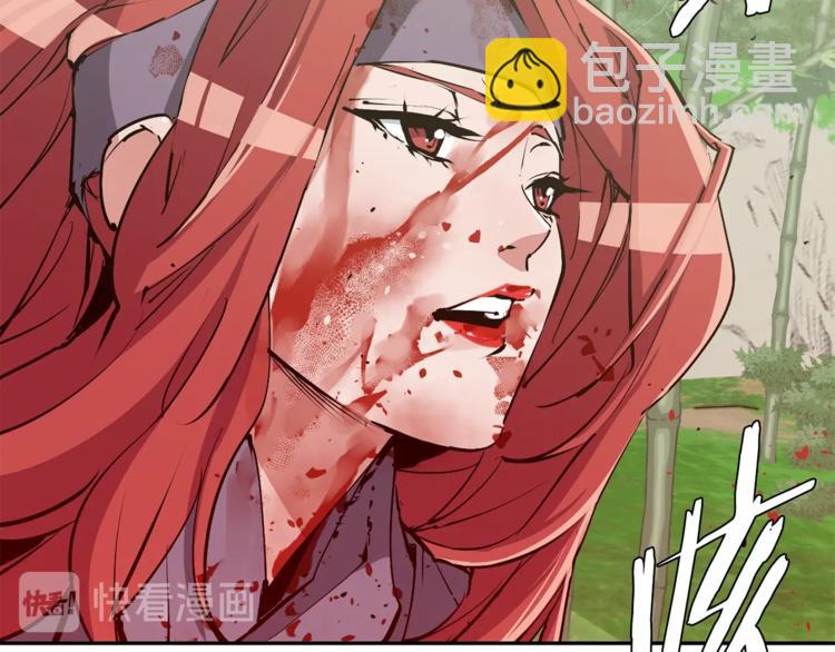 第92话 深夜约会女明星26