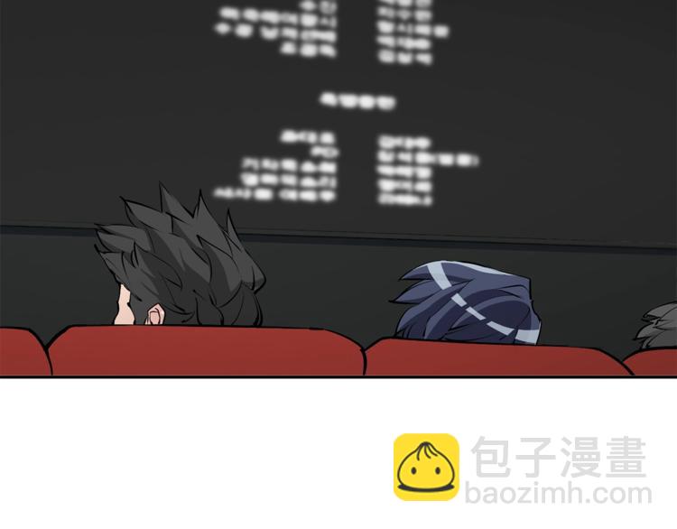 第92话 深夜约会女明星34