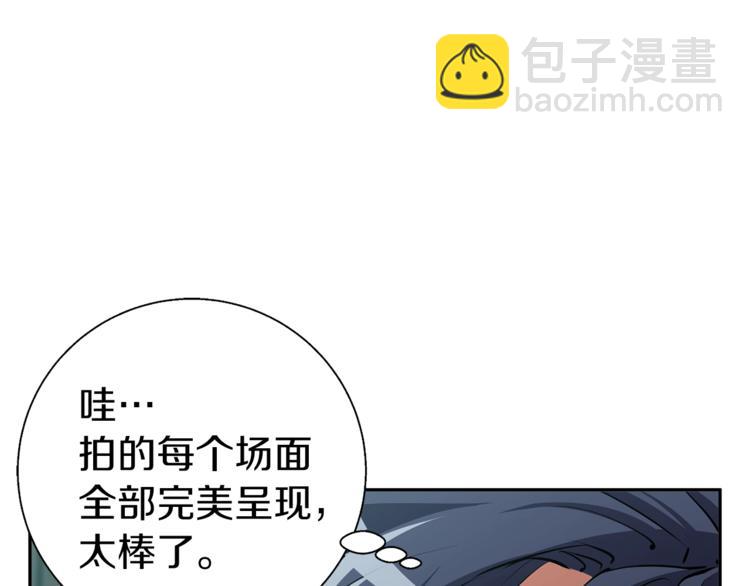 第92话 深夜约会女明星35