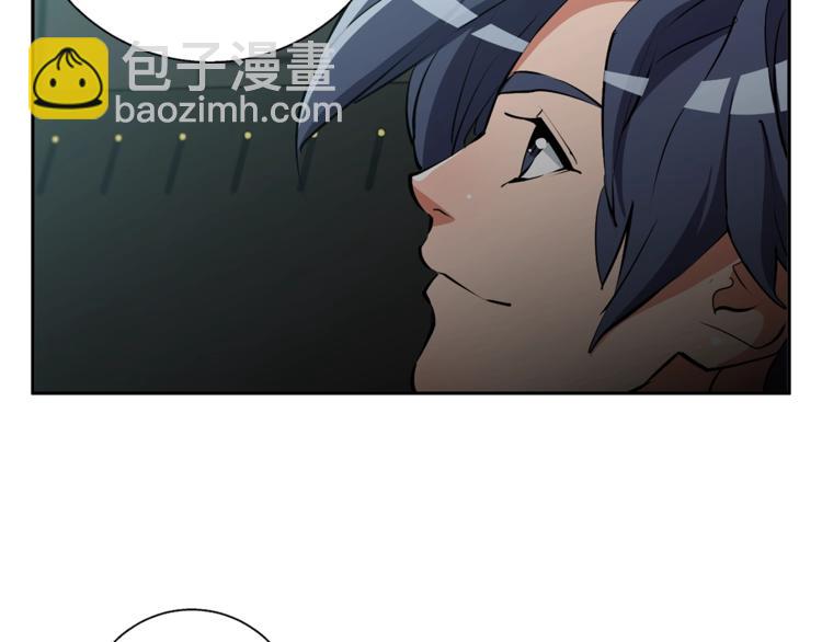 第92话 深夜约会女明星36