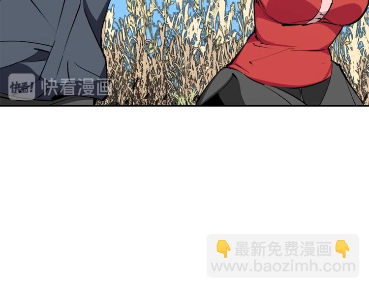 第92话 深夜约会女明星40