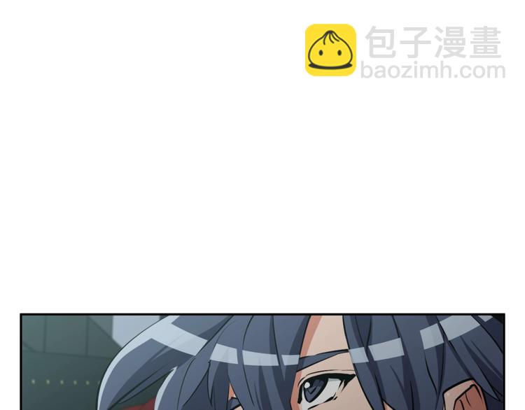 第92话 深夜约会女明星44