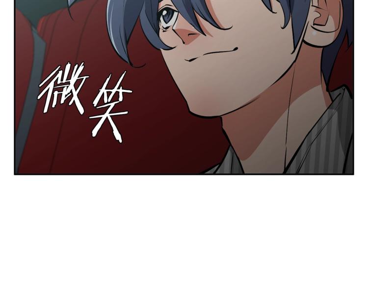 第92话 深夜约会女明星45