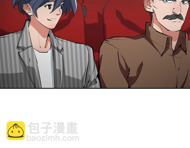 第92话 深夜约会女明星47