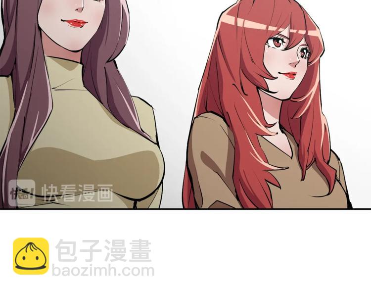 第92话 深夜约会女明星58