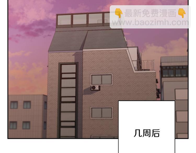 第92话 深夜约会女明星63