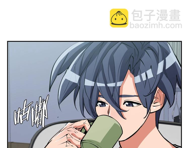 第92话 深夜约会女明星69