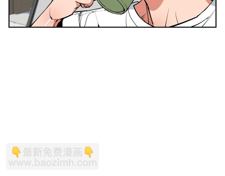 第92话 深夜约会女明星70