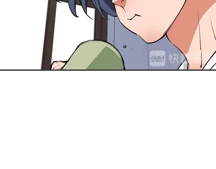 第92话 深夜约会女明星76