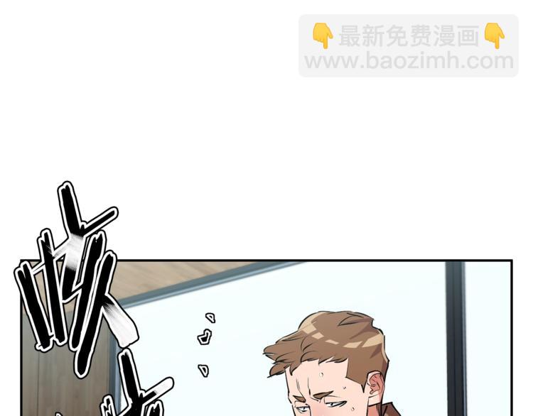 第93话 绯闻103