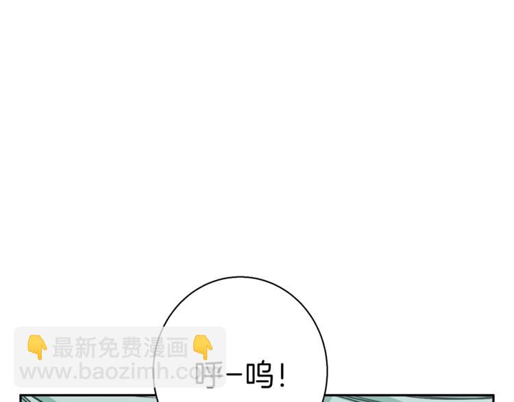 第93话 绯闻111