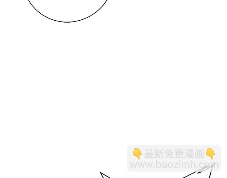 第93话 绯闻146
