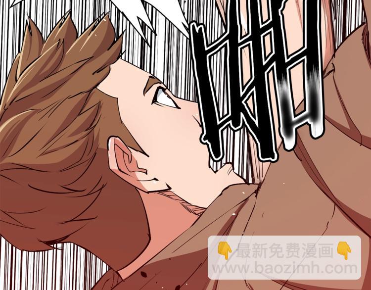 第93话 绯闻149