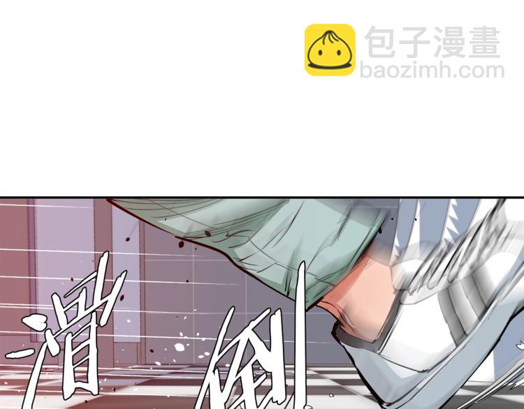 第93话 绯闻152