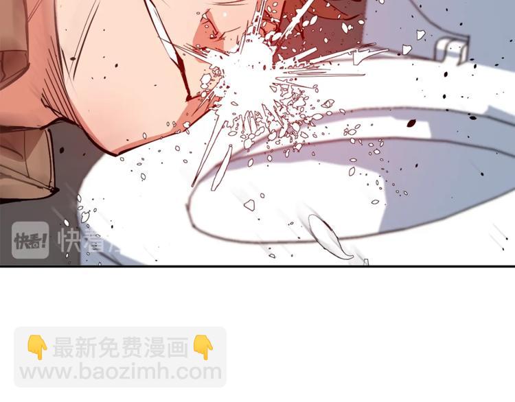 第93话 绯闻159