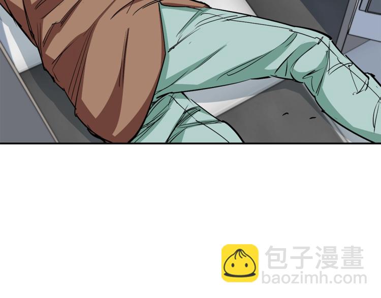 第93话 绯闻162