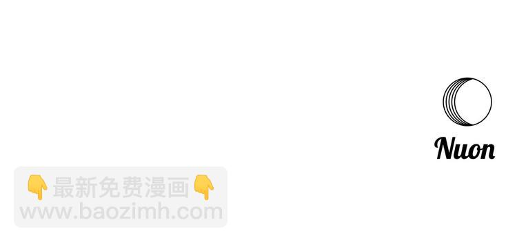 第93话 绯闻177
