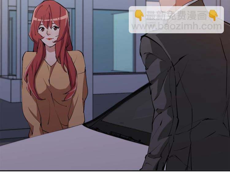 第93话 绯闻3