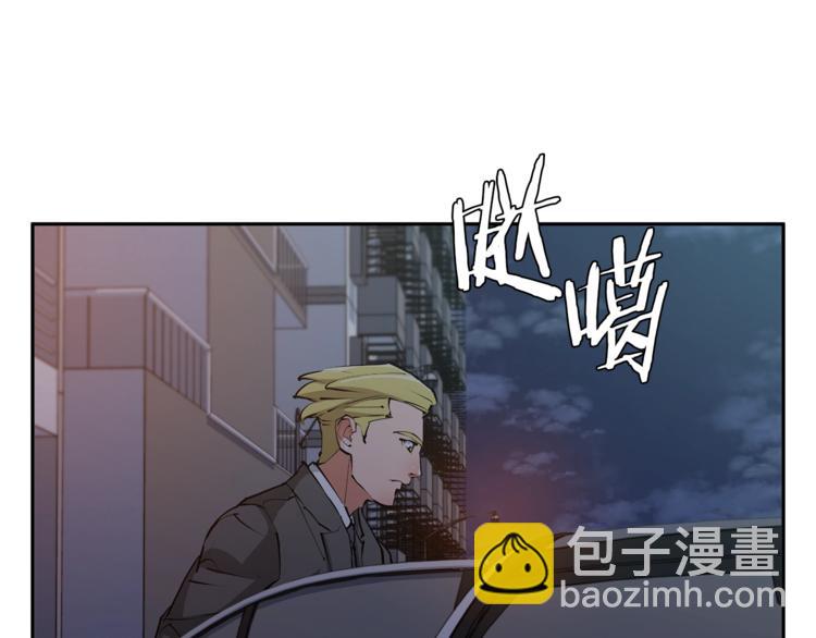 第93话 绯闻36