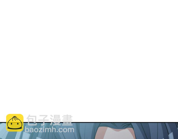 第93话 绯闻41