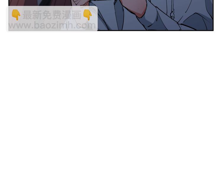 第93话 绯闻45