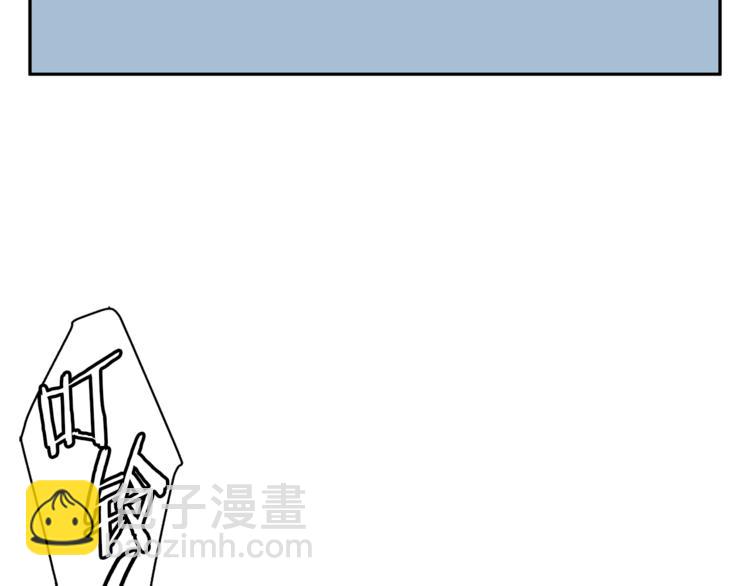 第93话 绯闻51