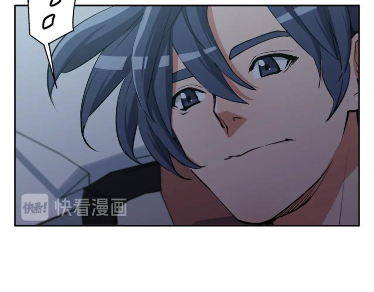 第93话 绯闻52