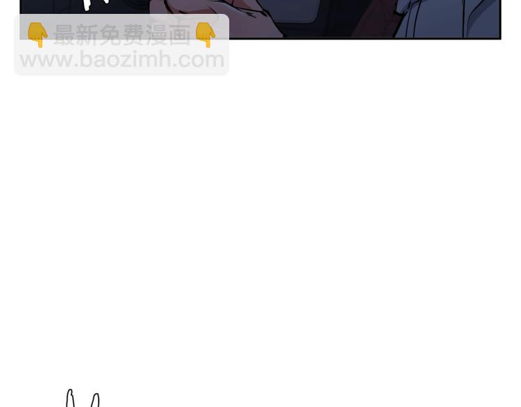 第93话 绯闻57