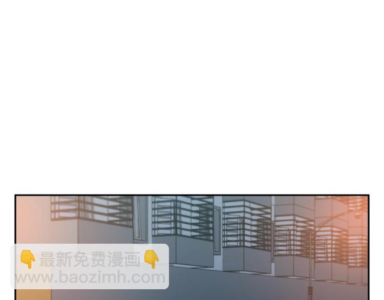 第93话 绯闻63