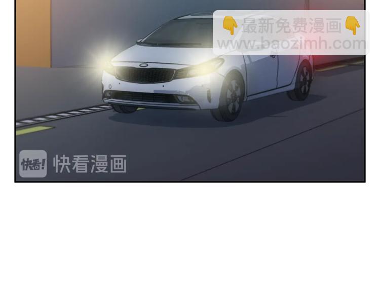 第93话 绯闻64