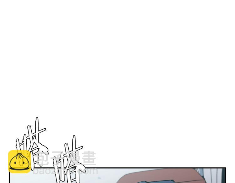 第93话 绯闻68
