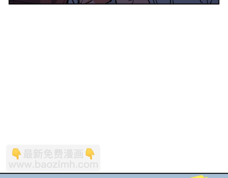 第93话 绯闻70