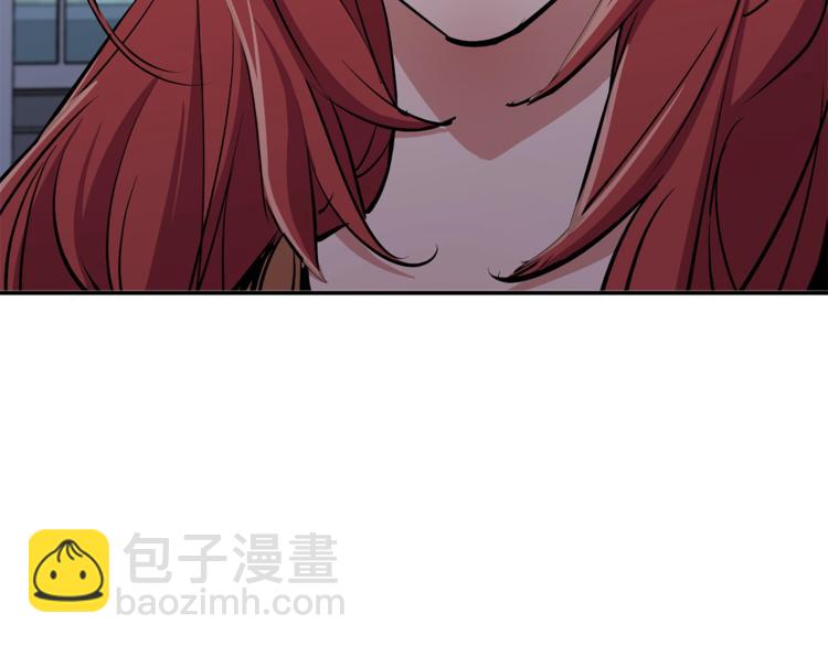 第93话 绯闻8
