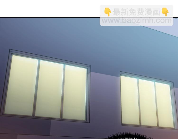 第93话 绯闻81