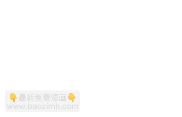第93话 绯闻98