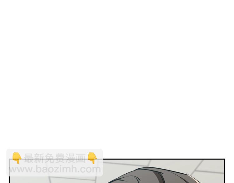 第94话 绯闻四下114