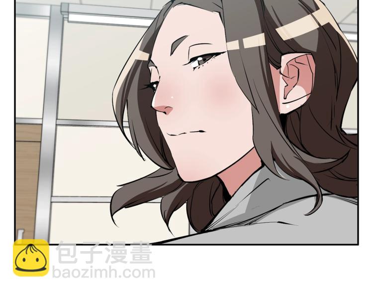 第94话 绯闻四下115