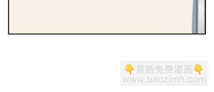 第94话 绯闻四下118