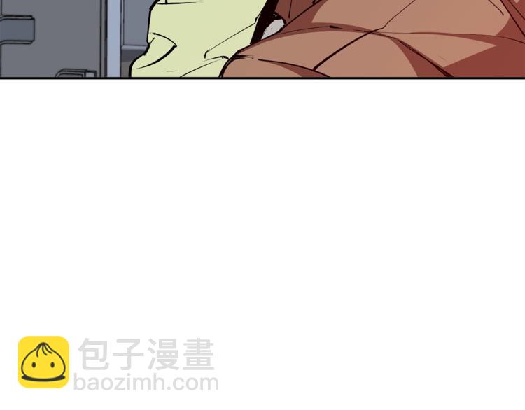 第94话 绯闻四下12