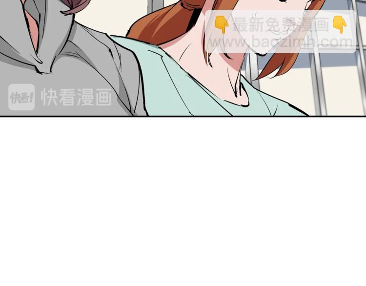 第94话 绯闻四下123