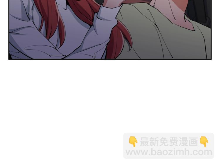 第94话 绯闻四下151
