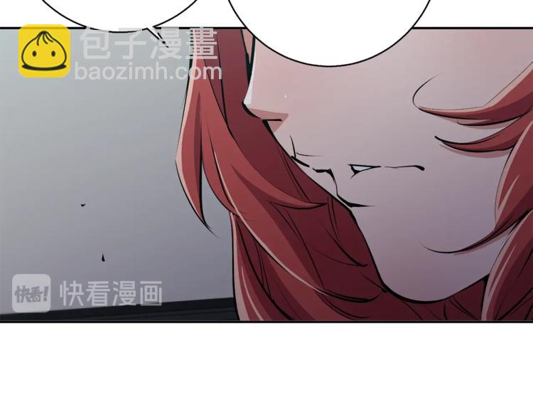第94话 绯闻四下161