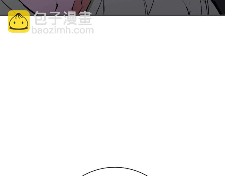 第94话 绯闻四下169
